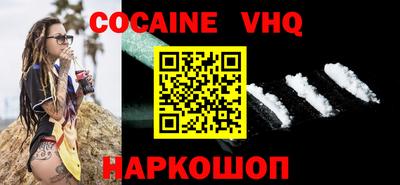 a pvp Жуковский