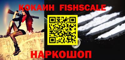 a pvp Жуковский