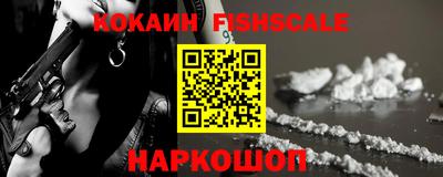 a pvp Жуковский
