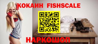 таблы Заволжье
