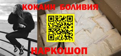 a pvp Жуковский