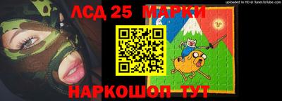a pvp Жуковский
