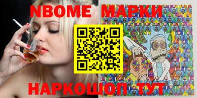 таблы Заволжье