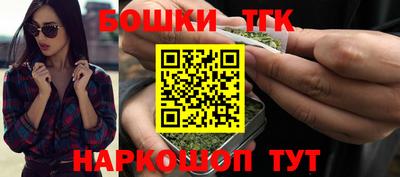 таблы Заволжье