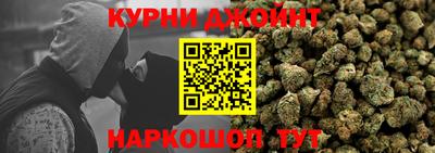 молекула духа Заводоуковск