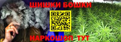 таблы Заволжье