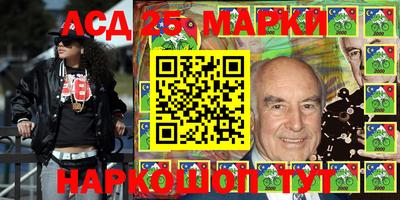 молекула духа Заводоуковск