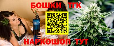 таблы Заволжье