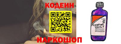 a pvp Жуковский
