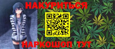 a pvp Жуковский