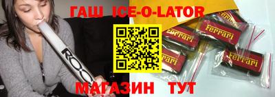 таблы Заволжье