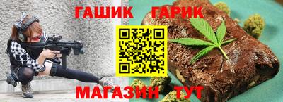 молекула духа Заводоуковск