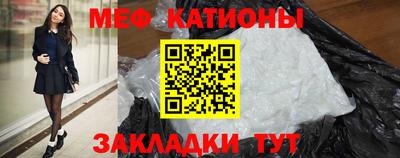 a pvp Жуковский