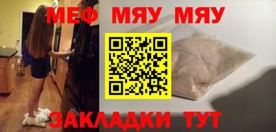 a pvp Жуковский