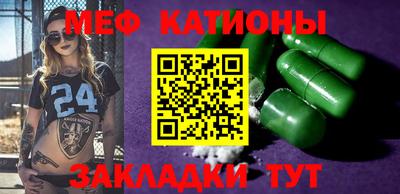 a pvp Жуковский